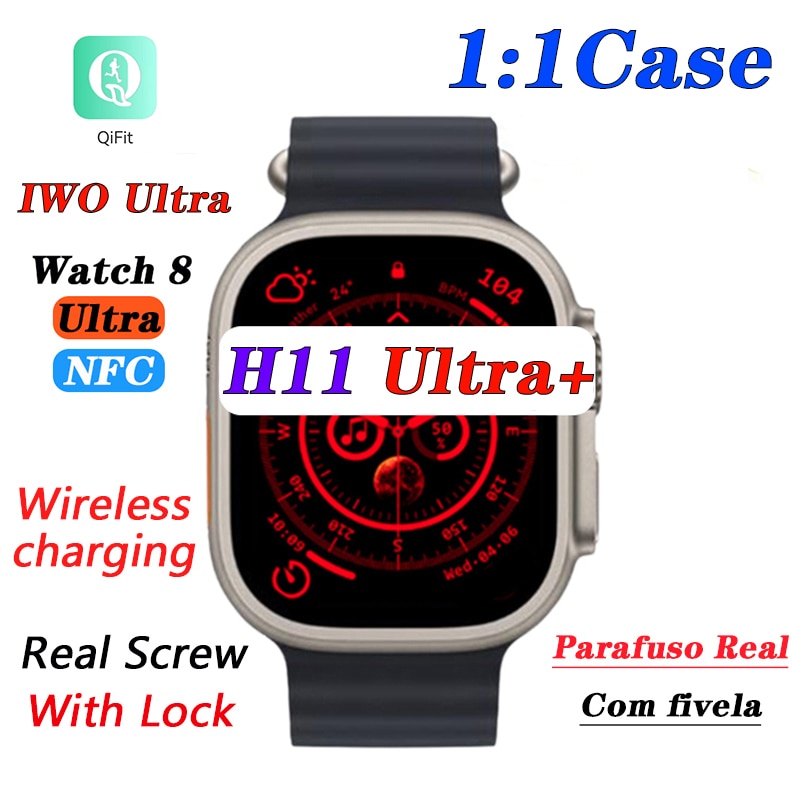Ʈ ġ IWO Ʈ 4 H11 Ʈ + Ʈ ð    ȭ 173   NFC  Ʈ  Ʈ ġ